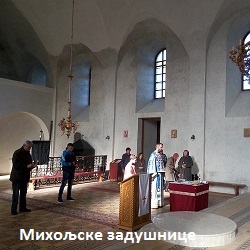 zadusnice17